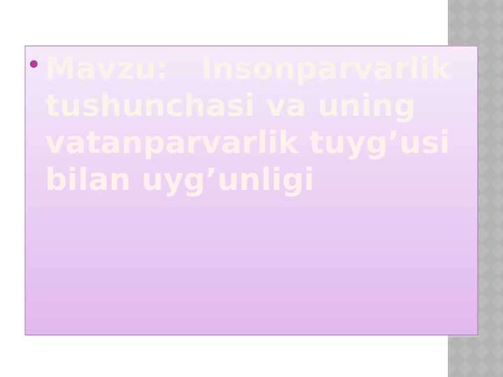 Product slide 1