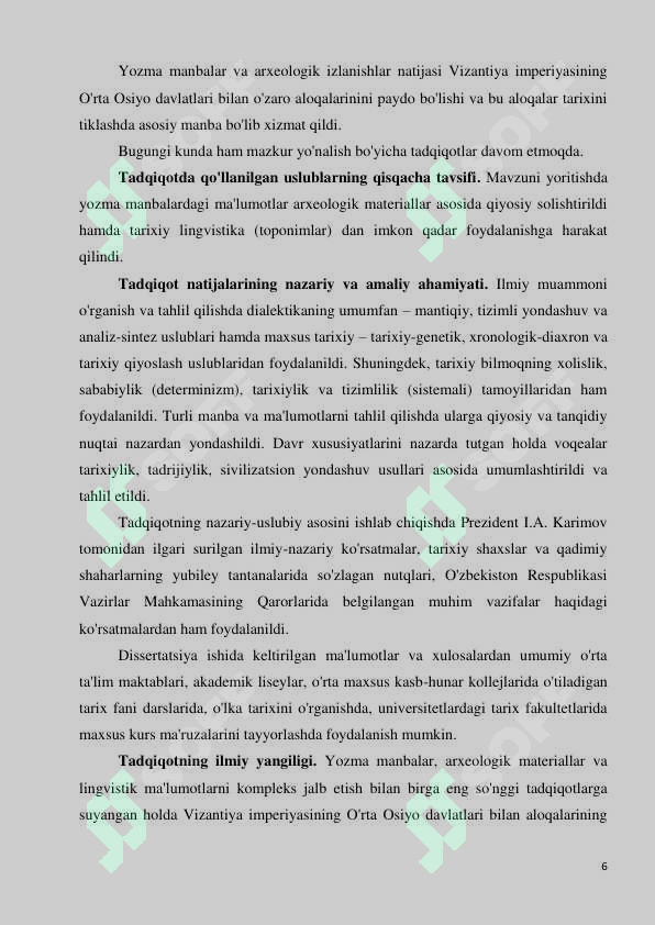 Product slide 6