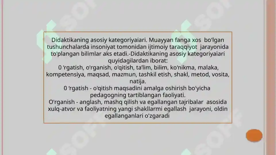 Product slide 8