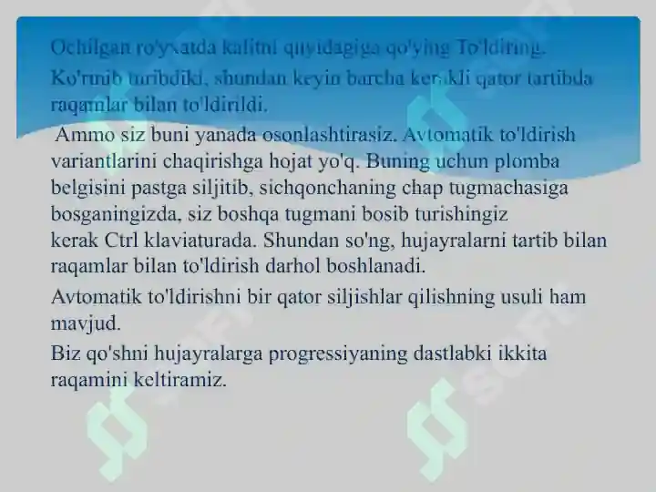 Product slide 6