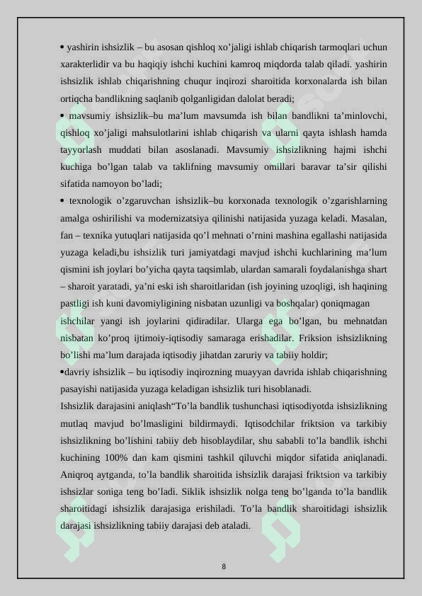 Product slide 8