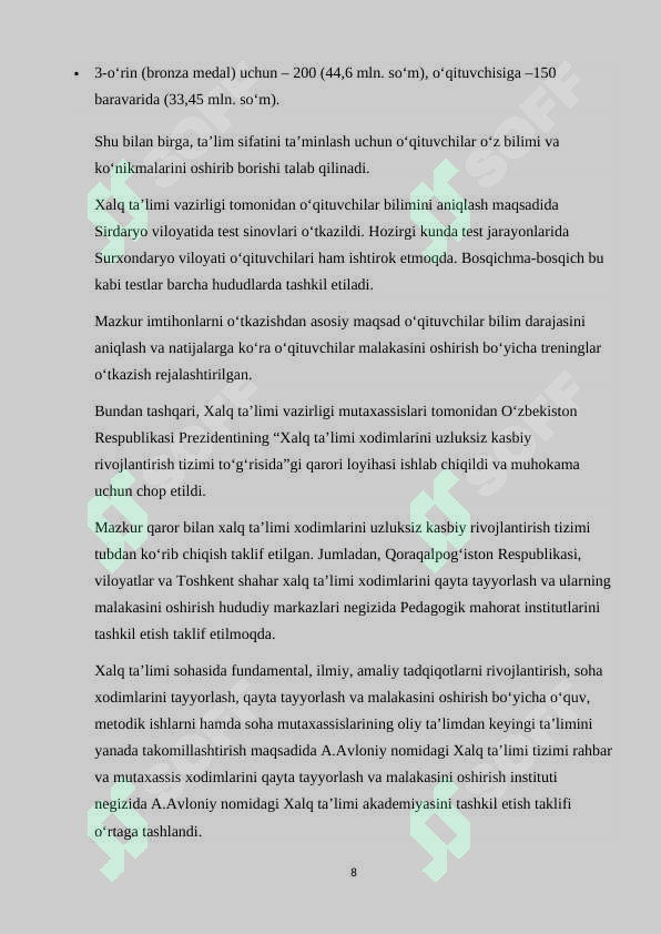 Product slide 8