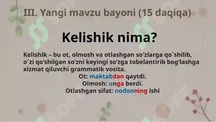 Product slide 6