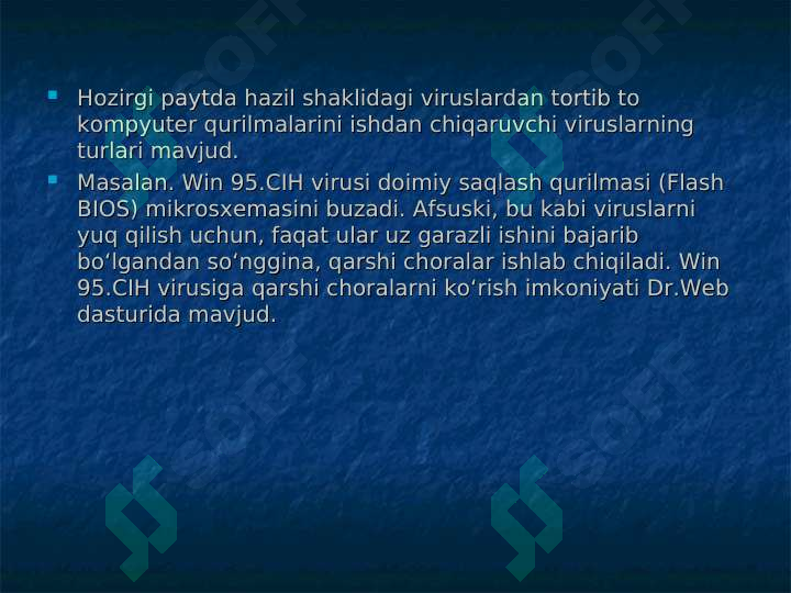 Product slide 6