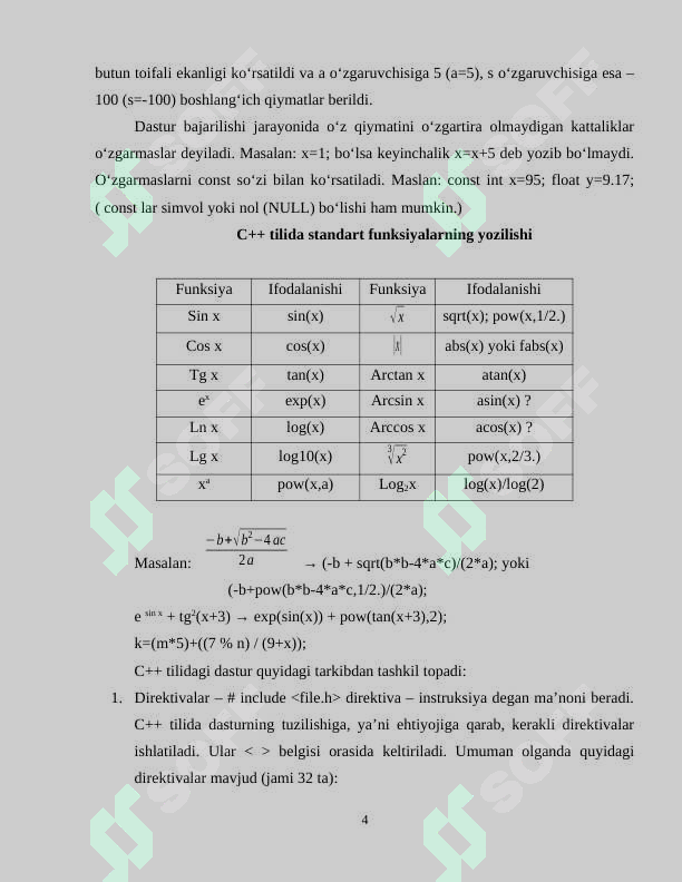 Product slide 4