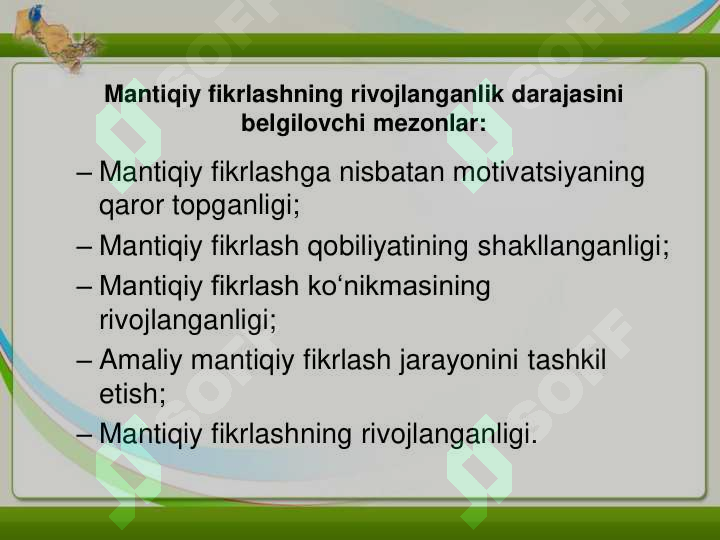 Product slide 7