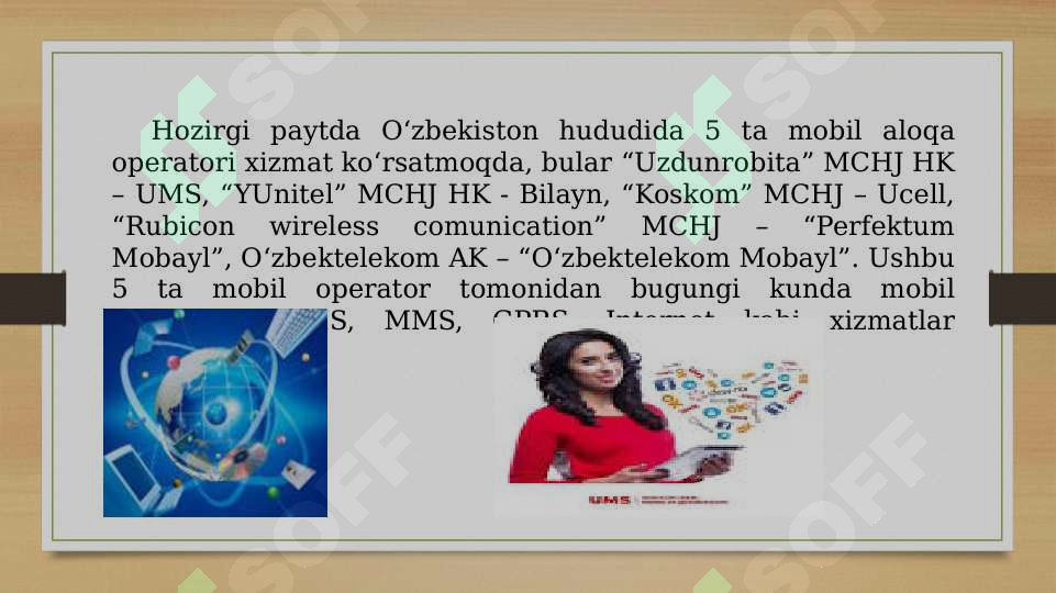 Product slide 4