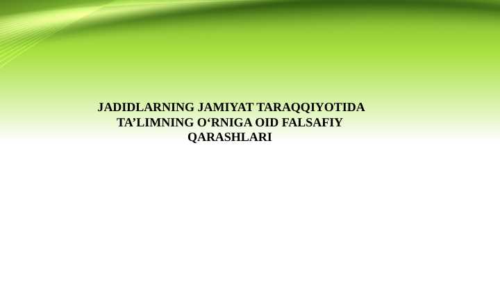 Product slide 1