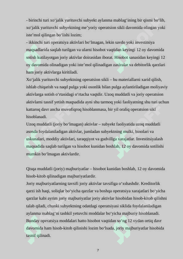 Product slide 7