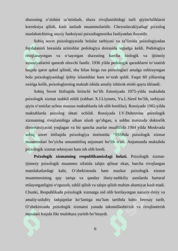 Product slide 6