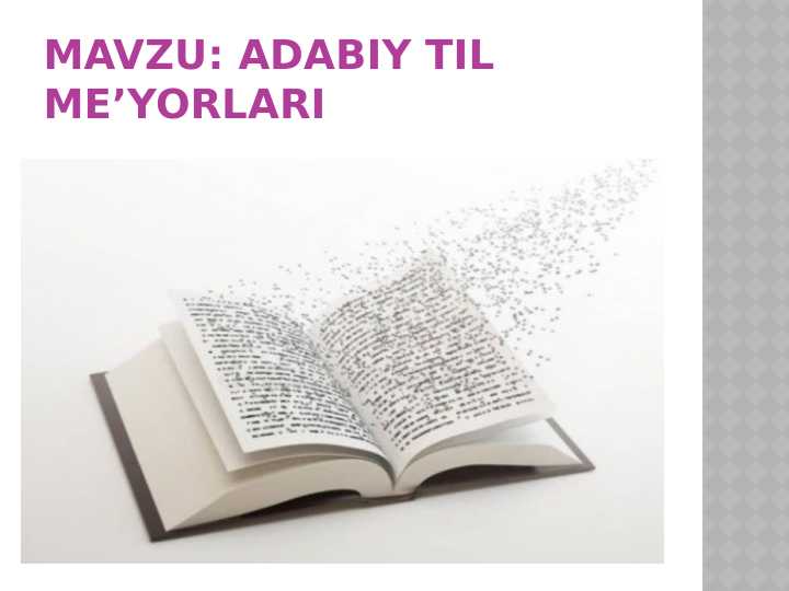 Product slide 1