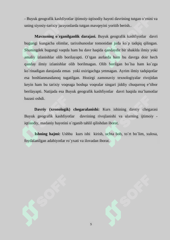 Product slide 5