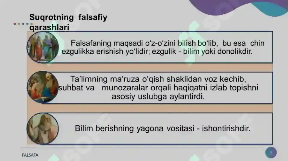 Product slide 7
