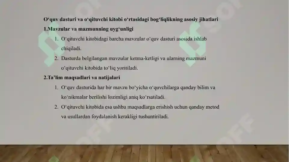 Product slide 7