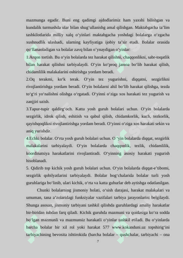 Product slide 7