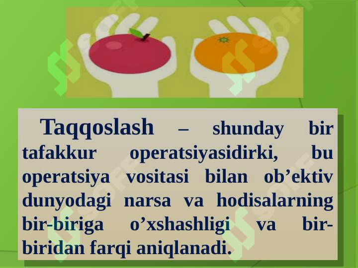 Product slide 6