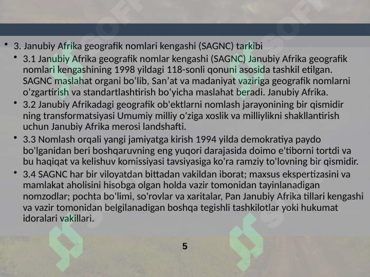 Product slide 5