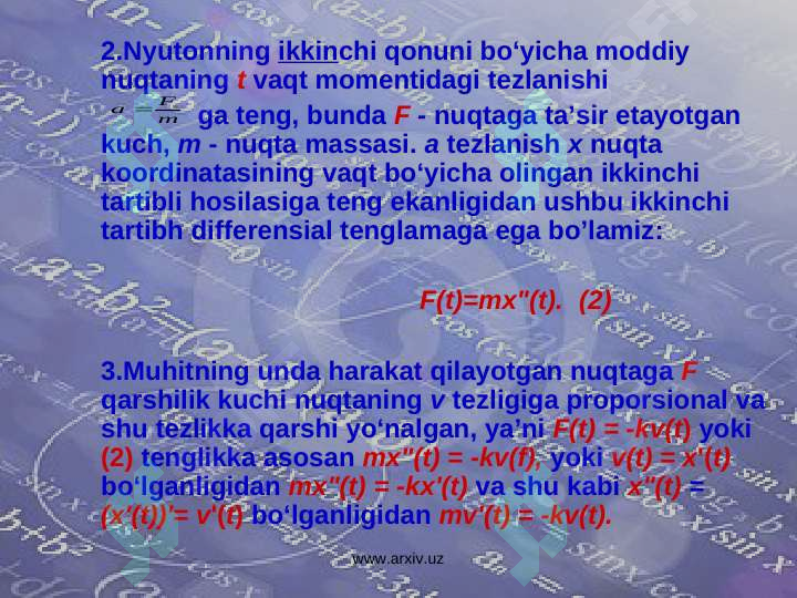Product slide 5