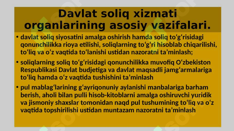 Product slide 6