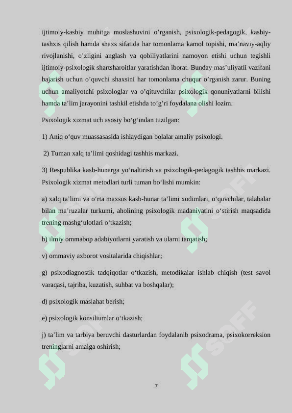 Product slide 7