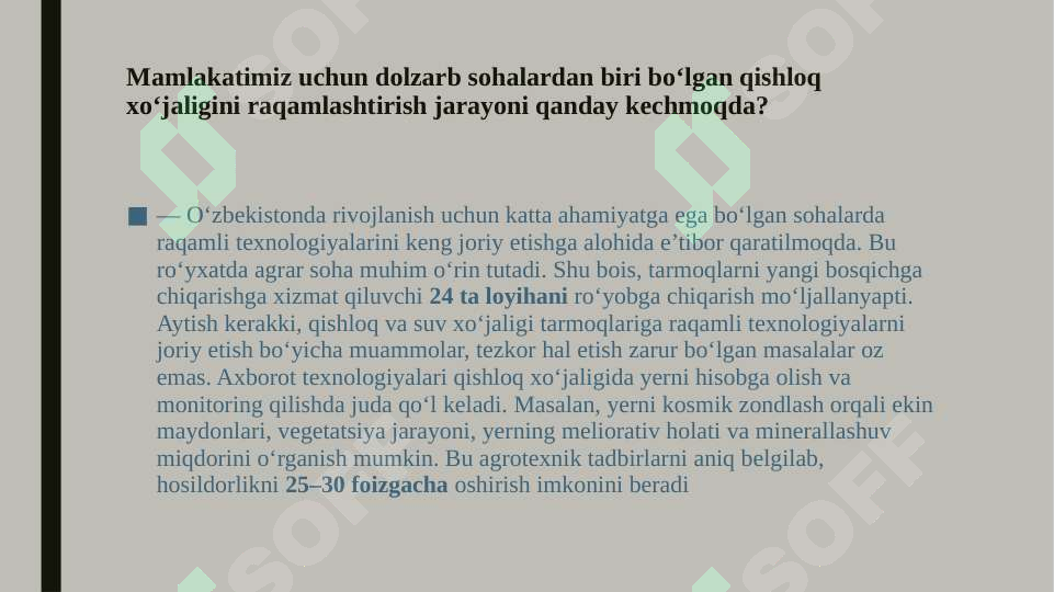 Product slide 6