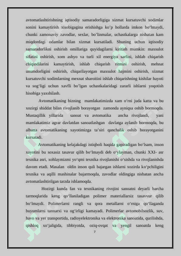 Product slide 6