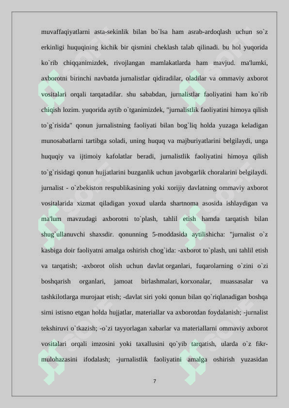 Product slide 7