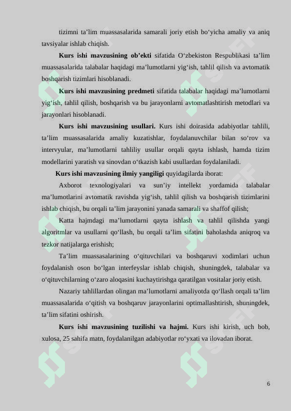 Product slide 6