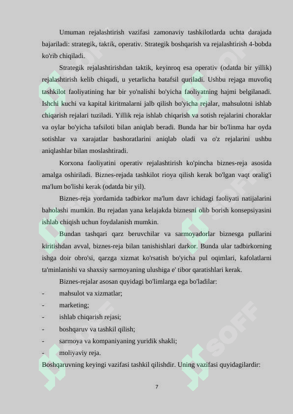 Product slide 7