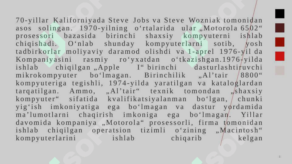 Product slide 5
