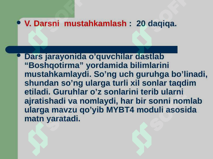 Product slide 5
