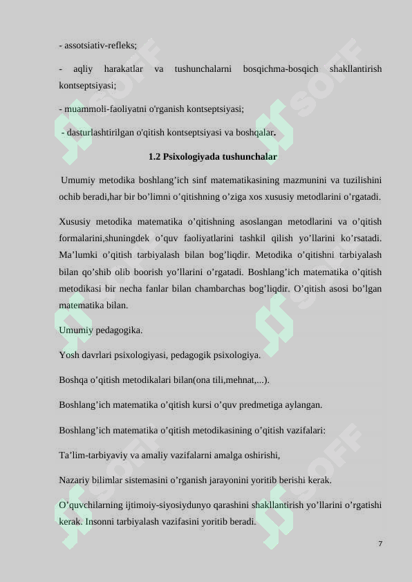 Product slide 7