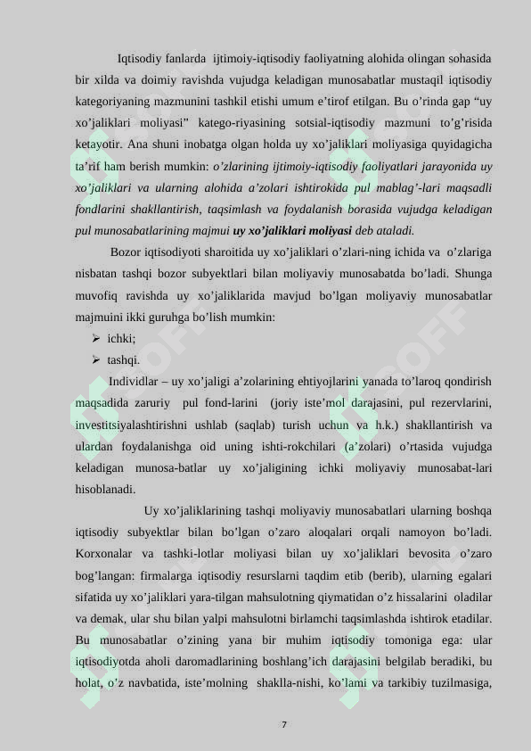 Product slide 7