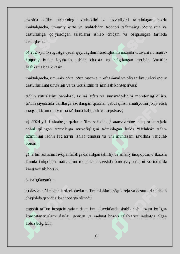 Product slide 8