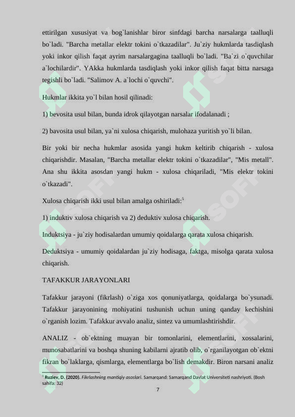 Product slide 7