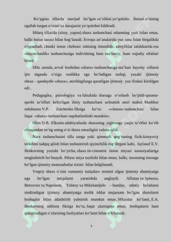 Product slide 5