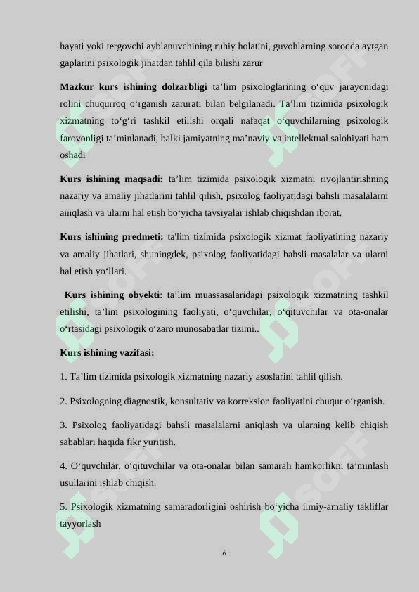 Product slide 6