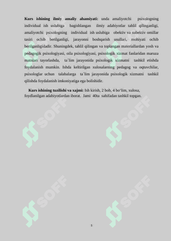 Product slide 5