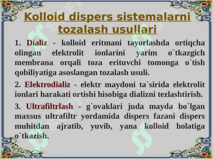 Product slide 8