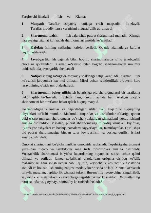 Product slide 7
