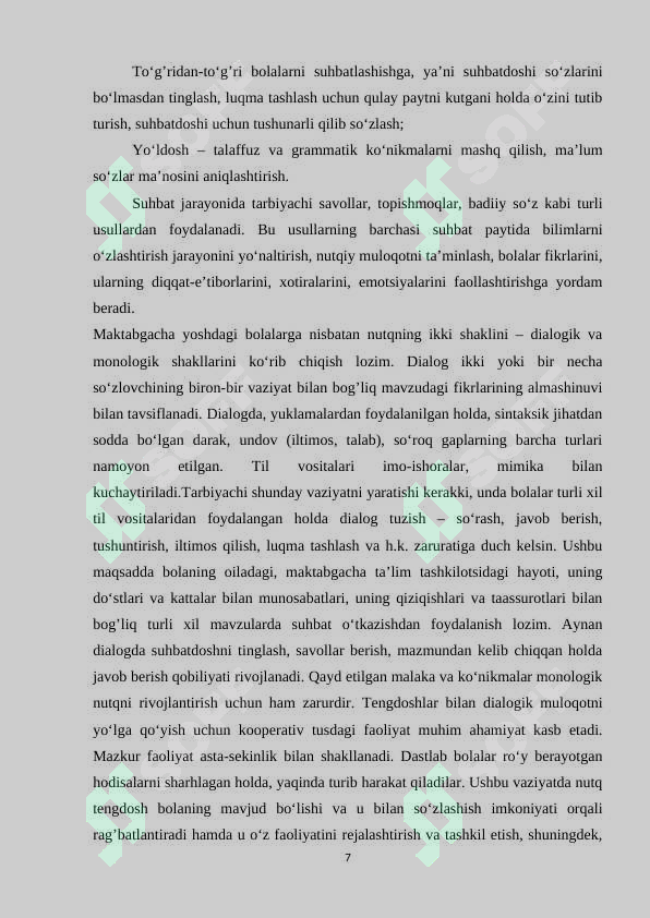 Product slide 7