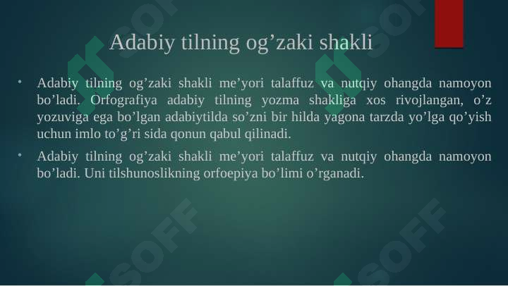 Product slide 2