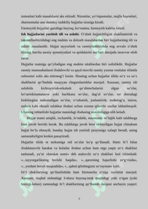 Product slide 7