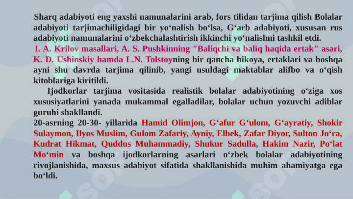 Product slide 5