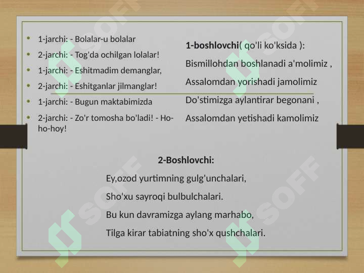Product slide 5