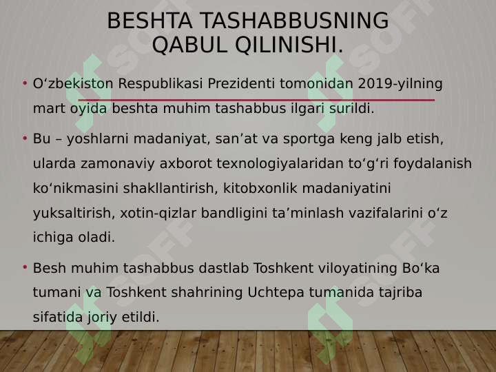 Product slide 2