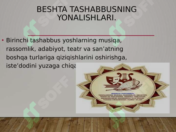 Product slide 6