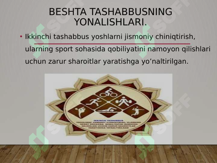 Product slide 7
