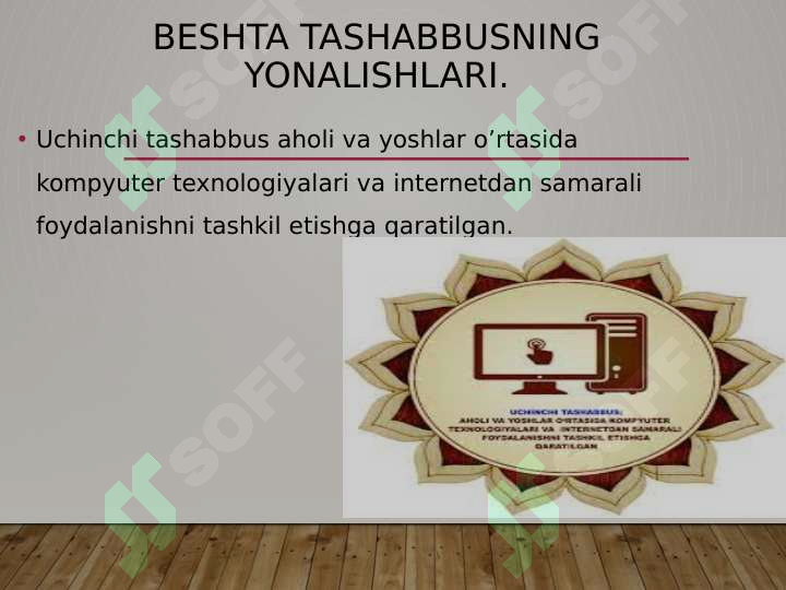 Product slide 8