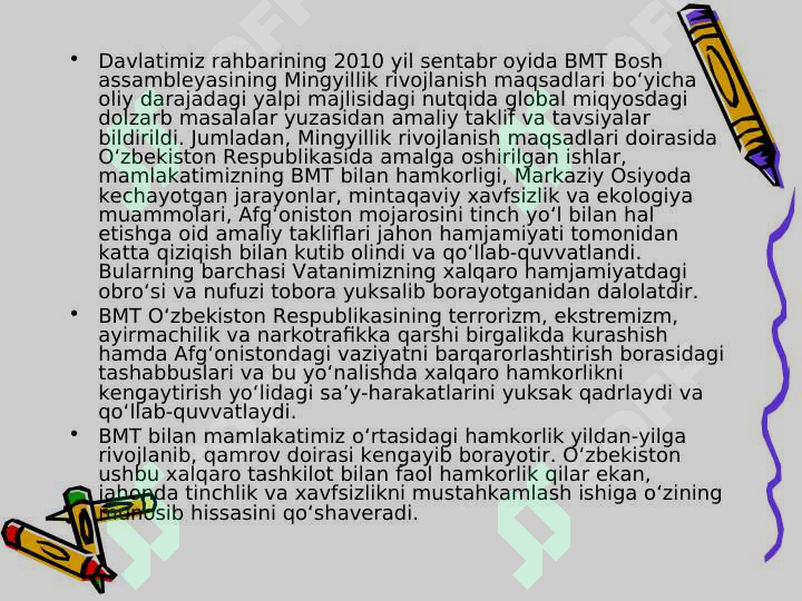 Product slide 5